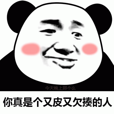 示例图片